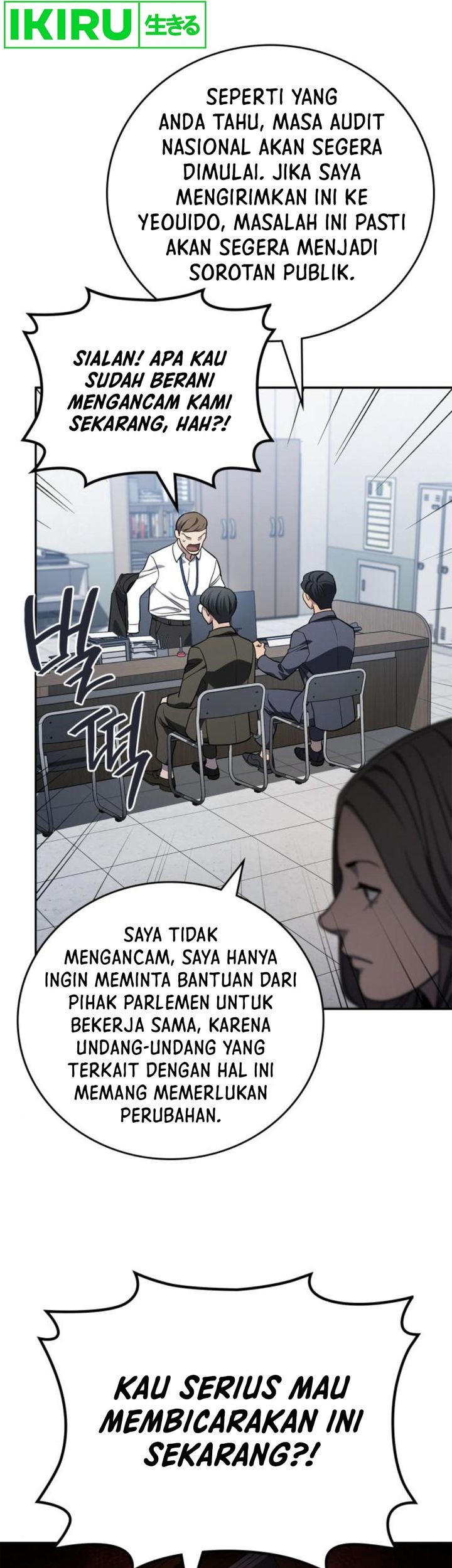 Fair Trade Committee Chapter 08 Gambar 63