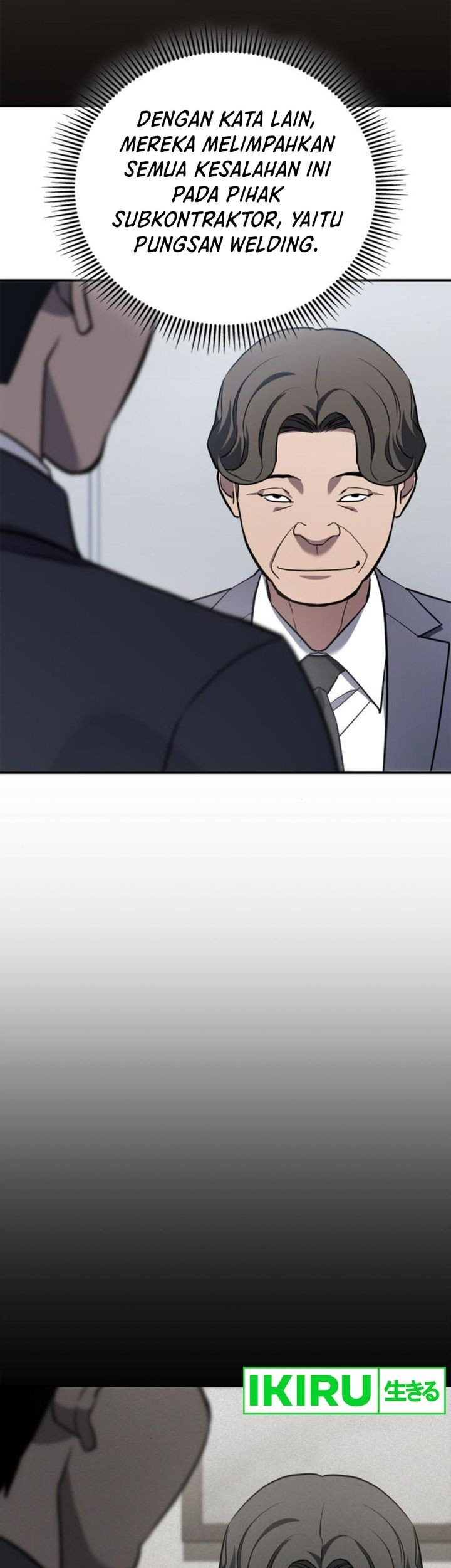 Fair Trade Committee Chapter 08 Gambar 7