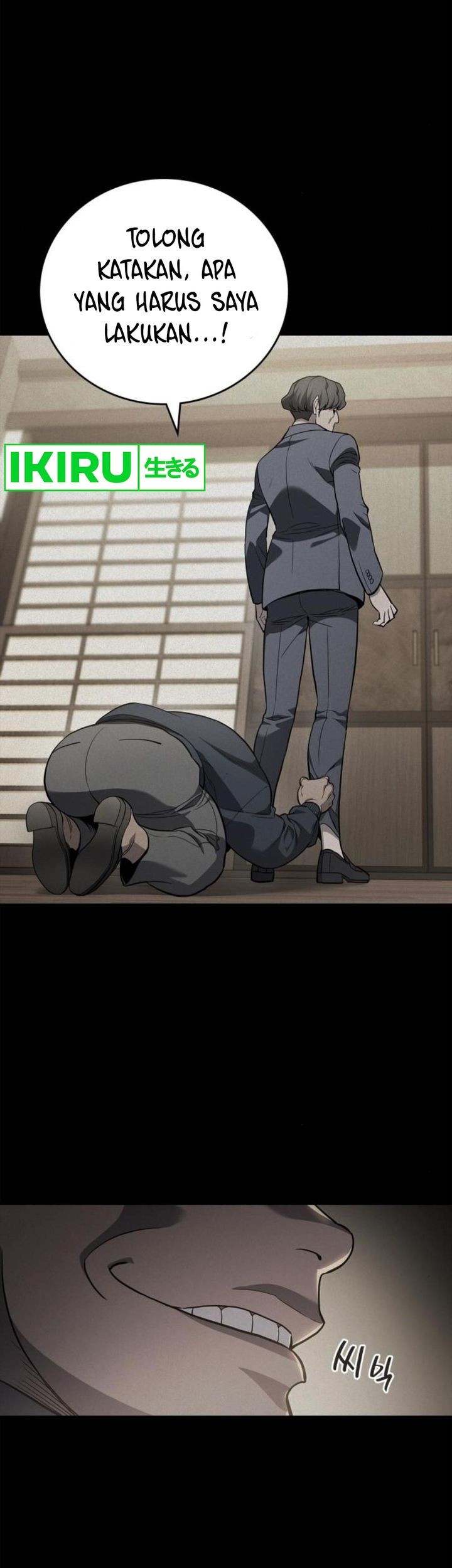 Fair Trade Committee Chapter 08 Gambar 18