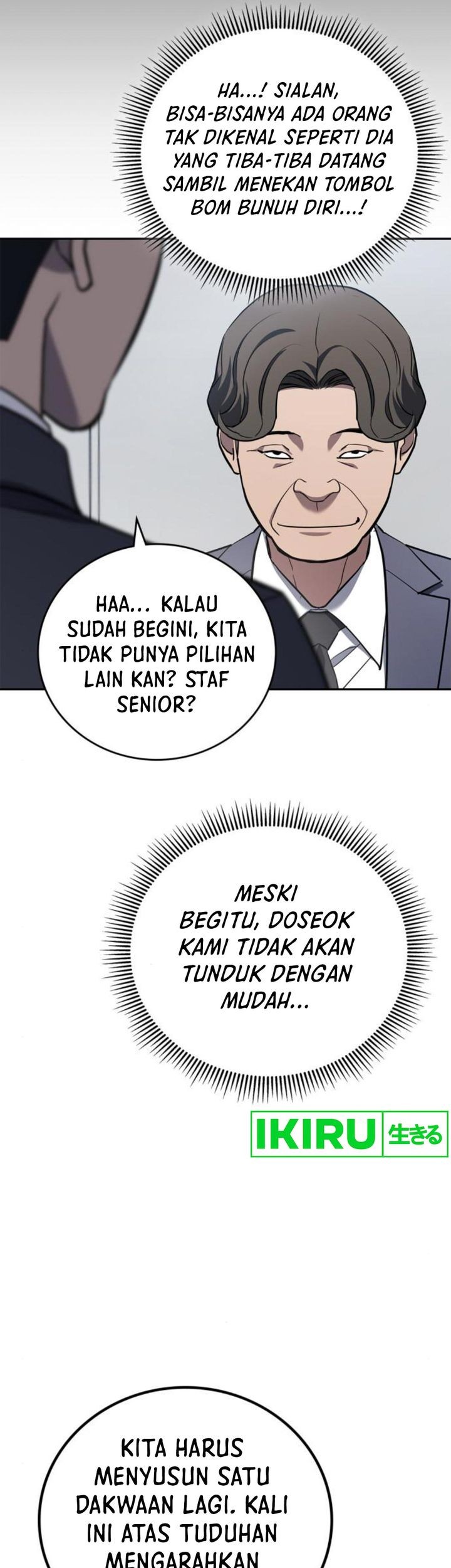 Fair Trade Committee Chapter 08 Gambar 20