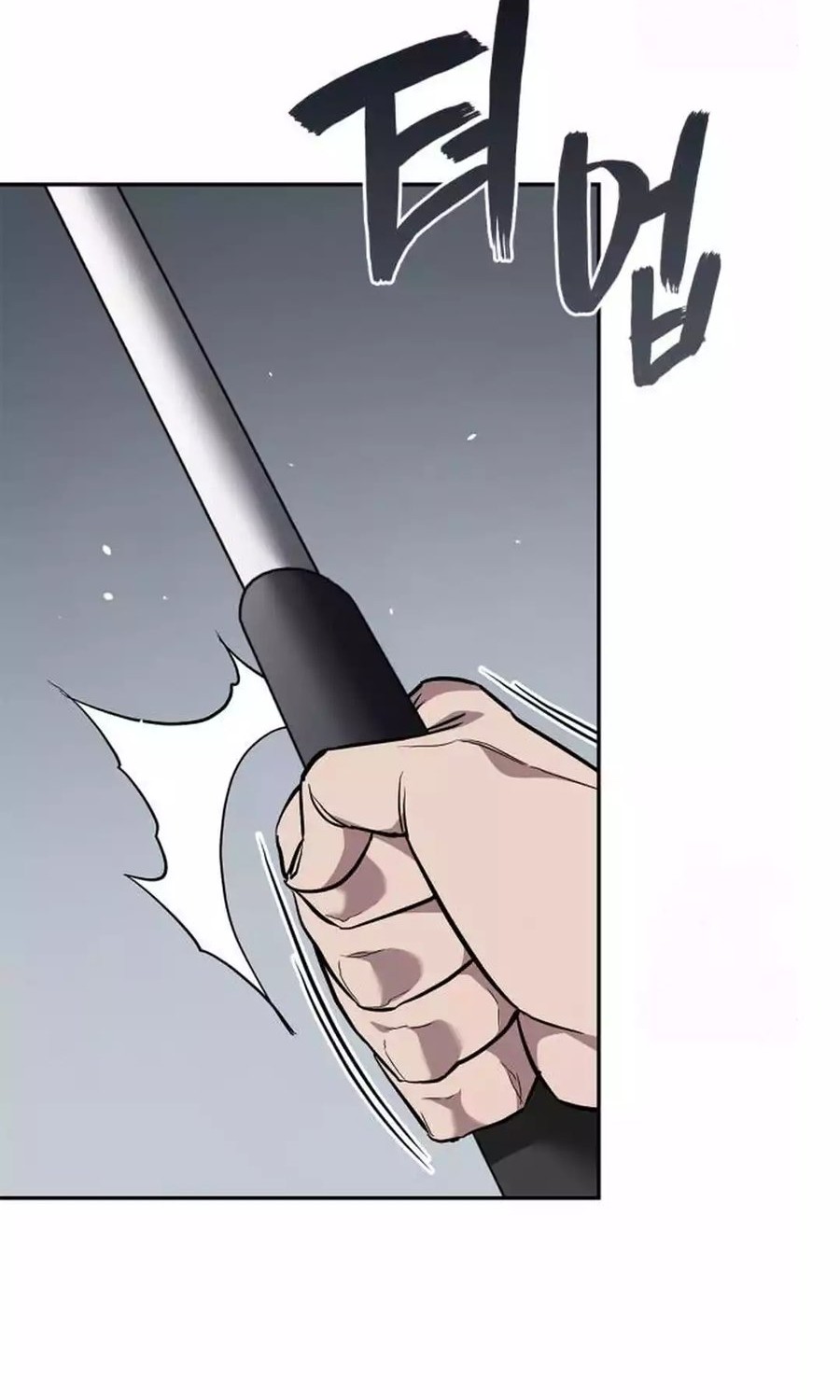 Fair Trade Committee Chapter 07 Gambar 54