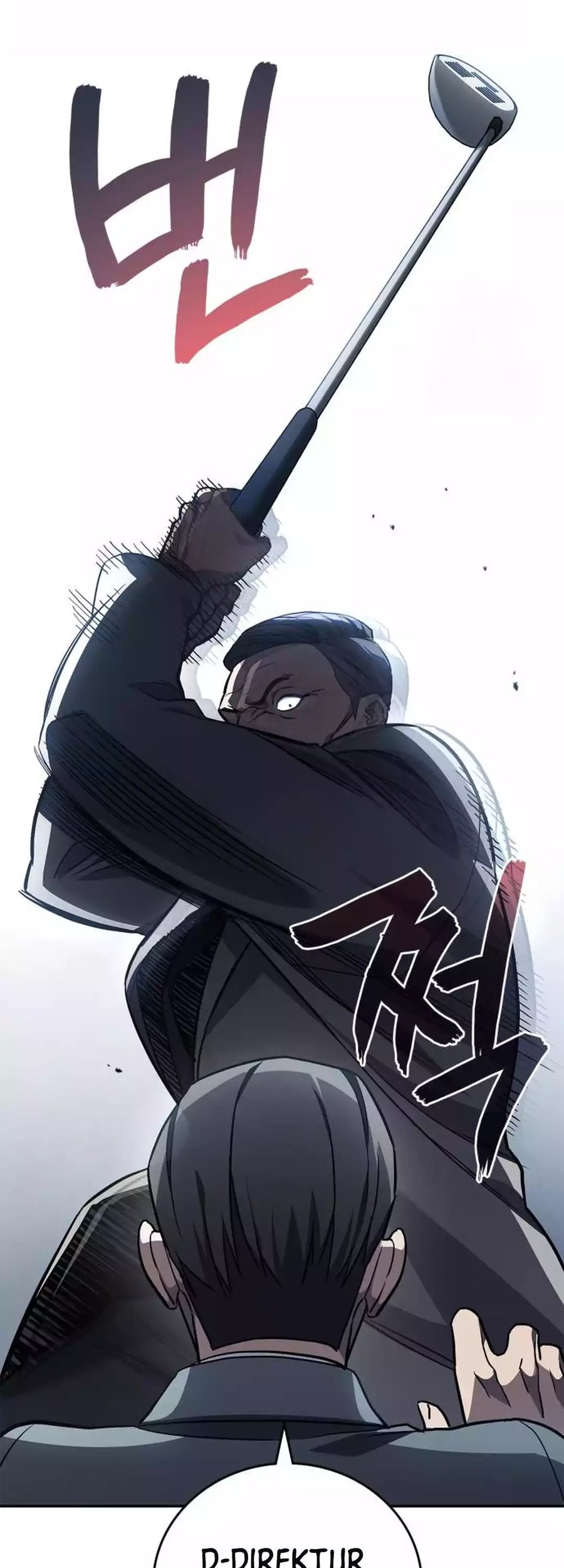 Fair Trade Committee Chapter 07 Gambar 55