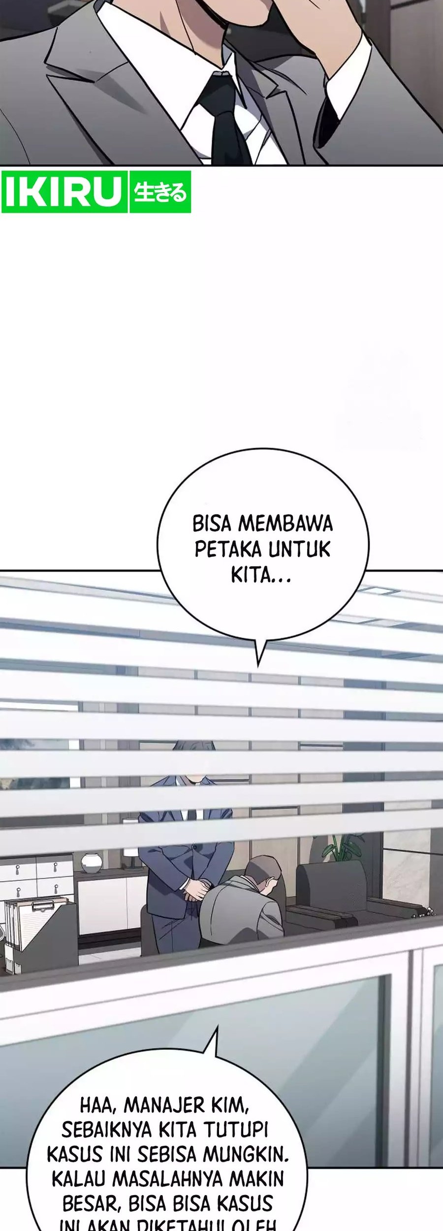 Fair Trade Committee Chapter 07 Gambar 68