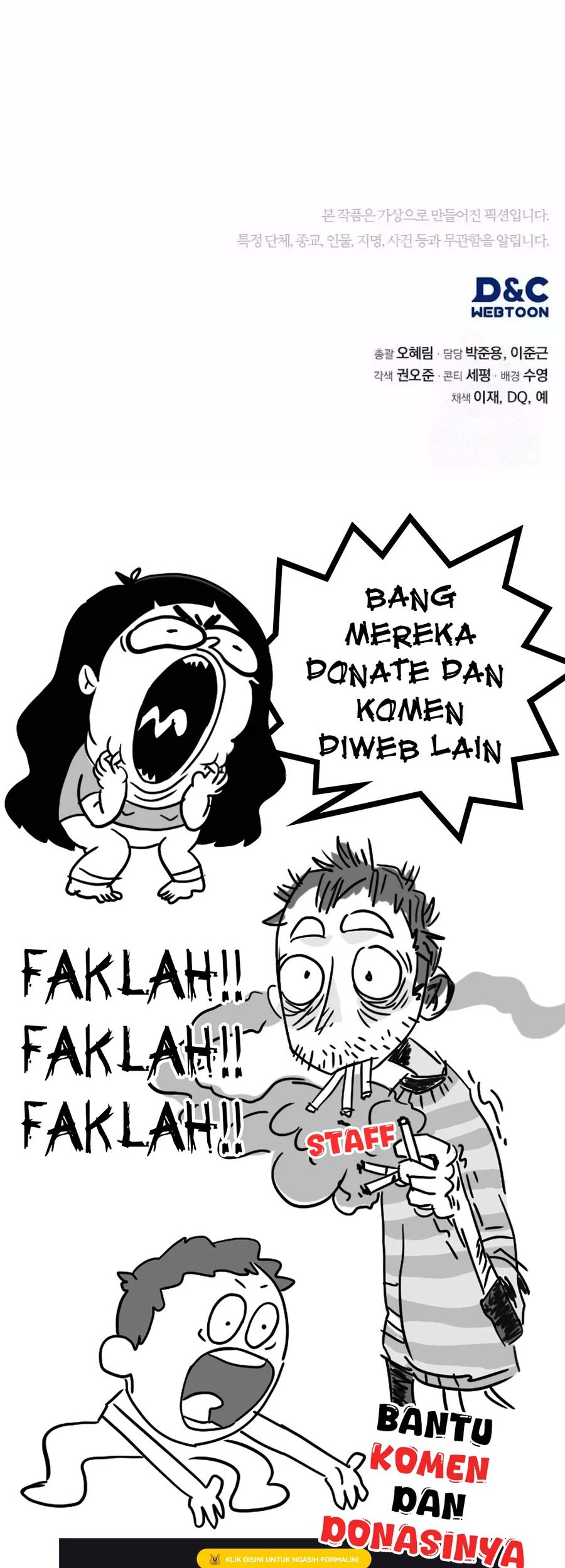 Fair Trade Committee Chapter 07 Gambar 79