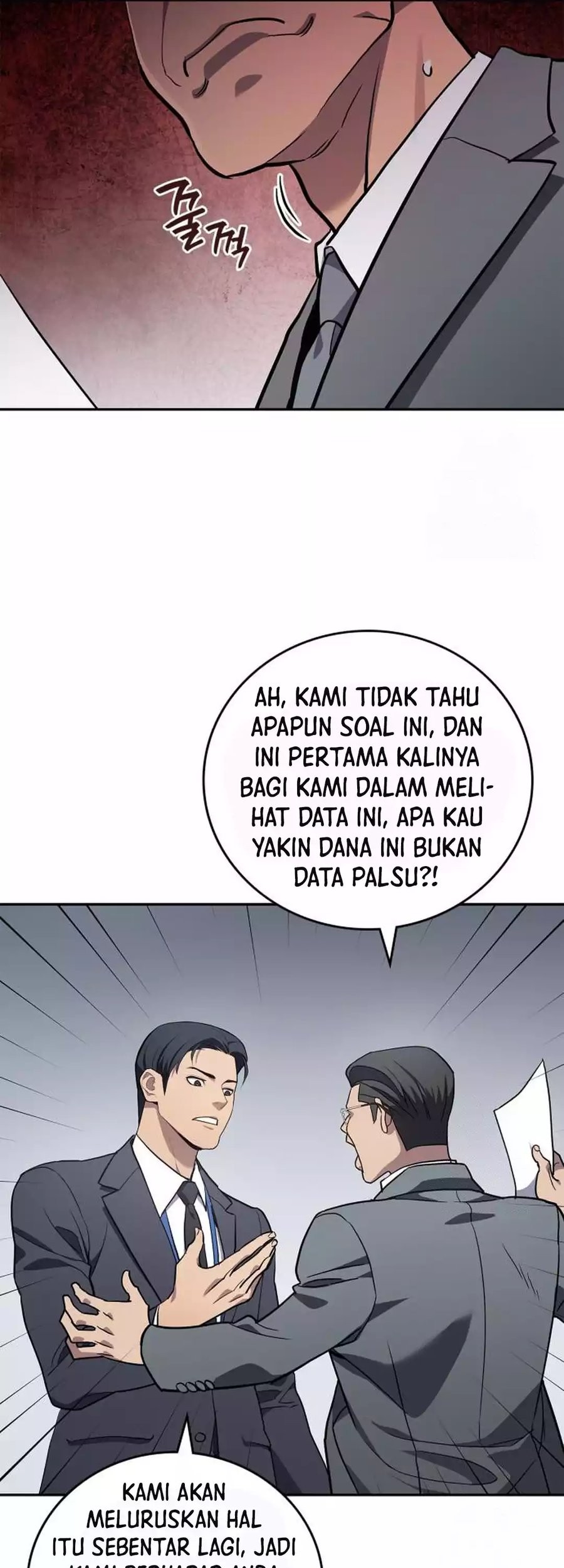 Fair Trade Committee Chapter 07 Gambar 9