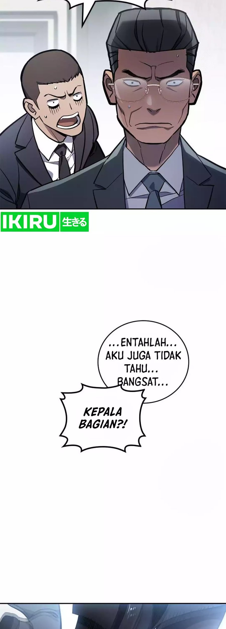 Fair Trade Committee Chapter 07 Gambar 32