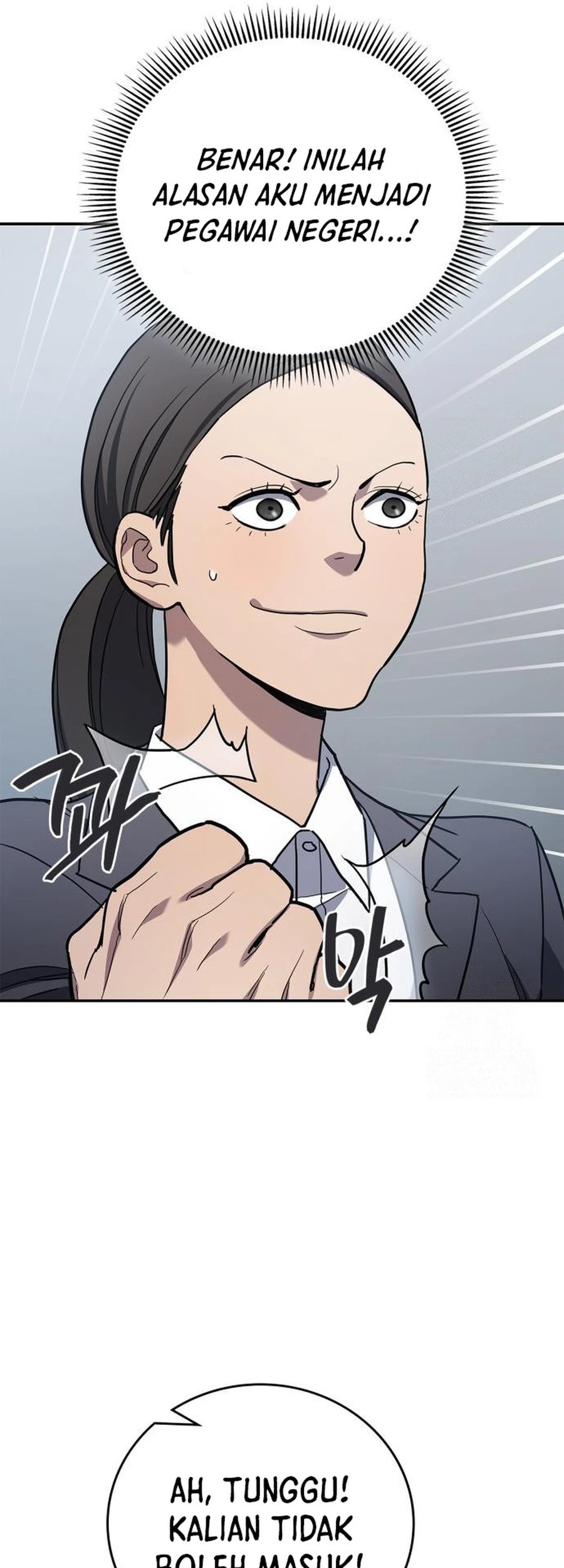 Fair Trade Committee Chapter 06 Gambar 57