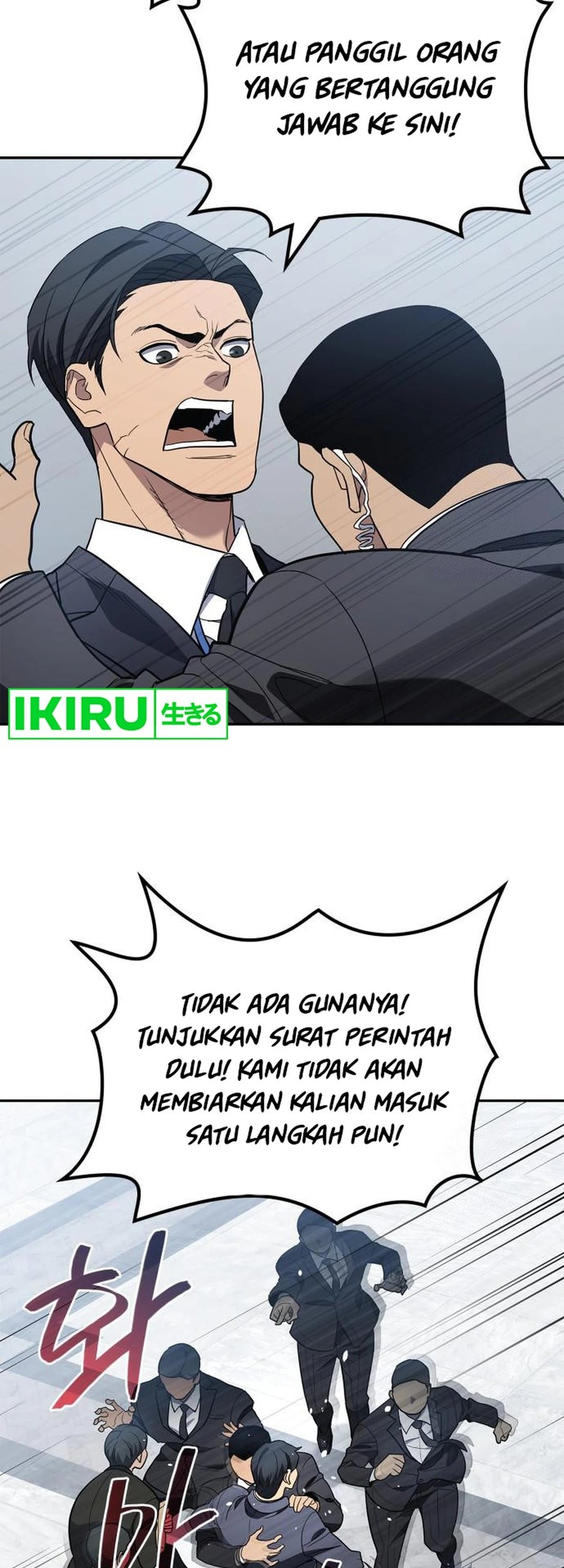 Fair Trade Committee Chapter 06 Gambar 59