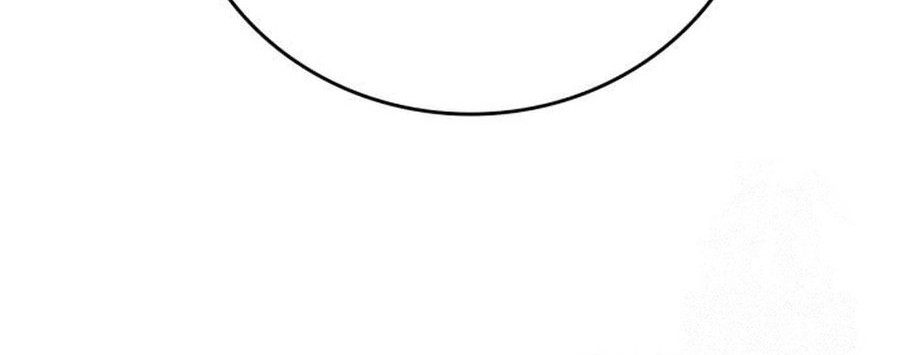 Fair Trade Committee Chapter 06 Gambar 48