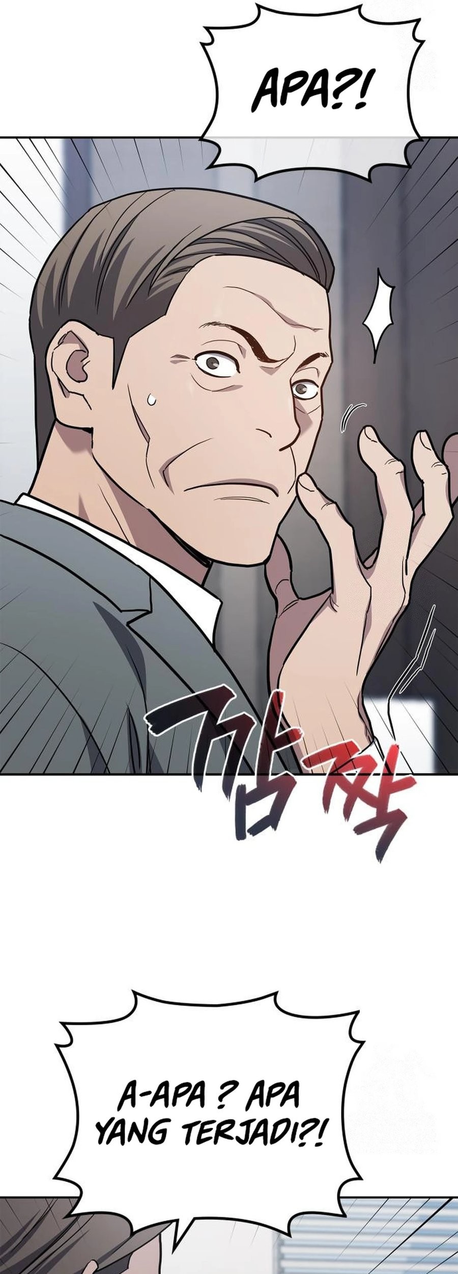 Fair Trade Committee Chapter 06 Gambar 13