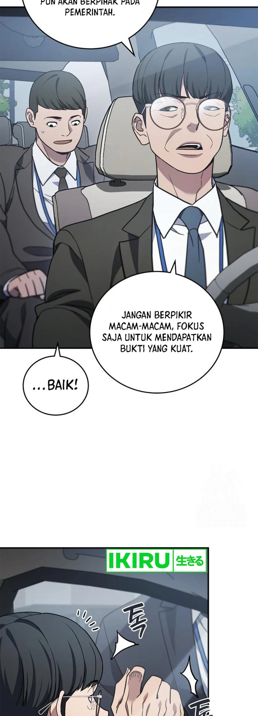 Fair Trade Committee Chapter 06 Gambar 22