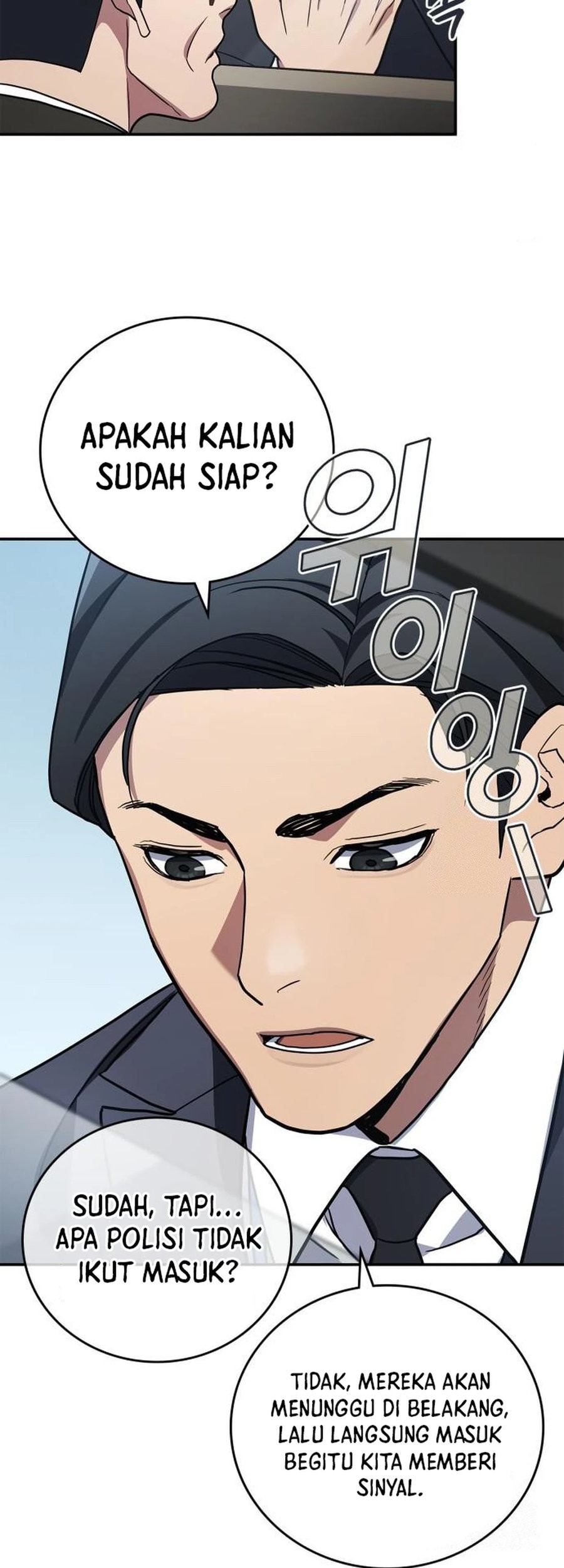 Fair Trade Committee Chapter 06 Gambar 23