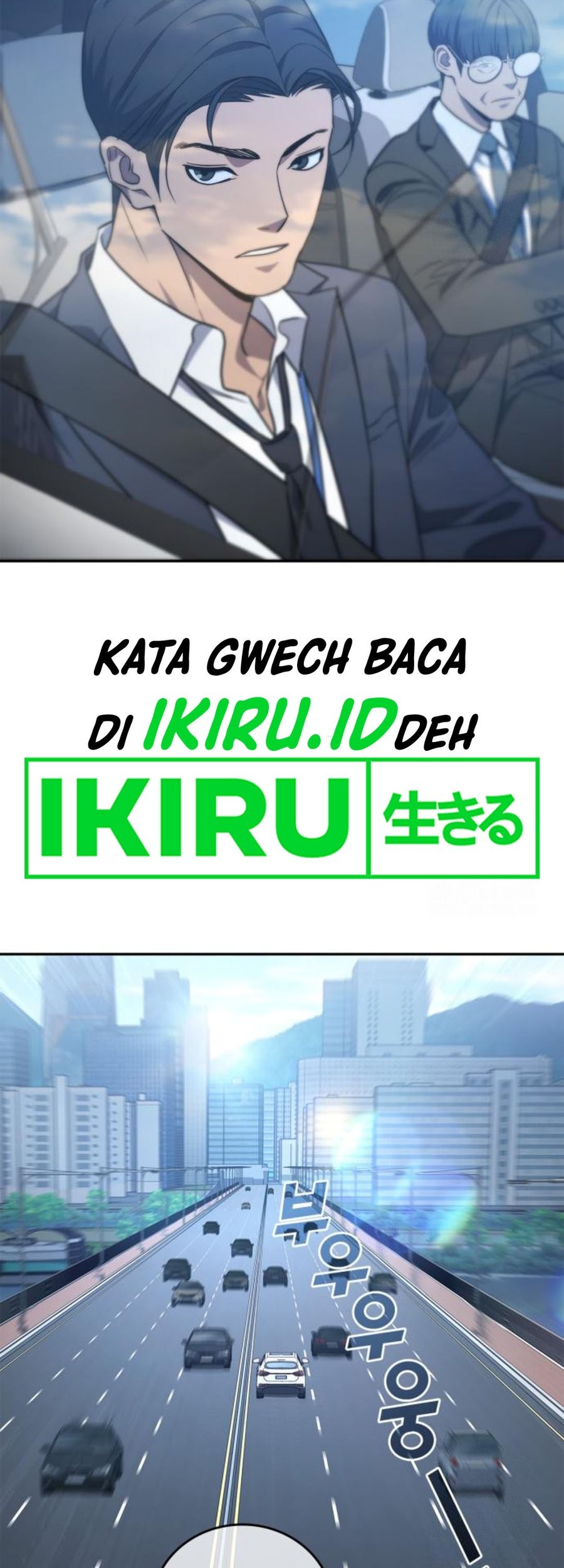 Fair Trade Committee Chapter 04 Gambar 53