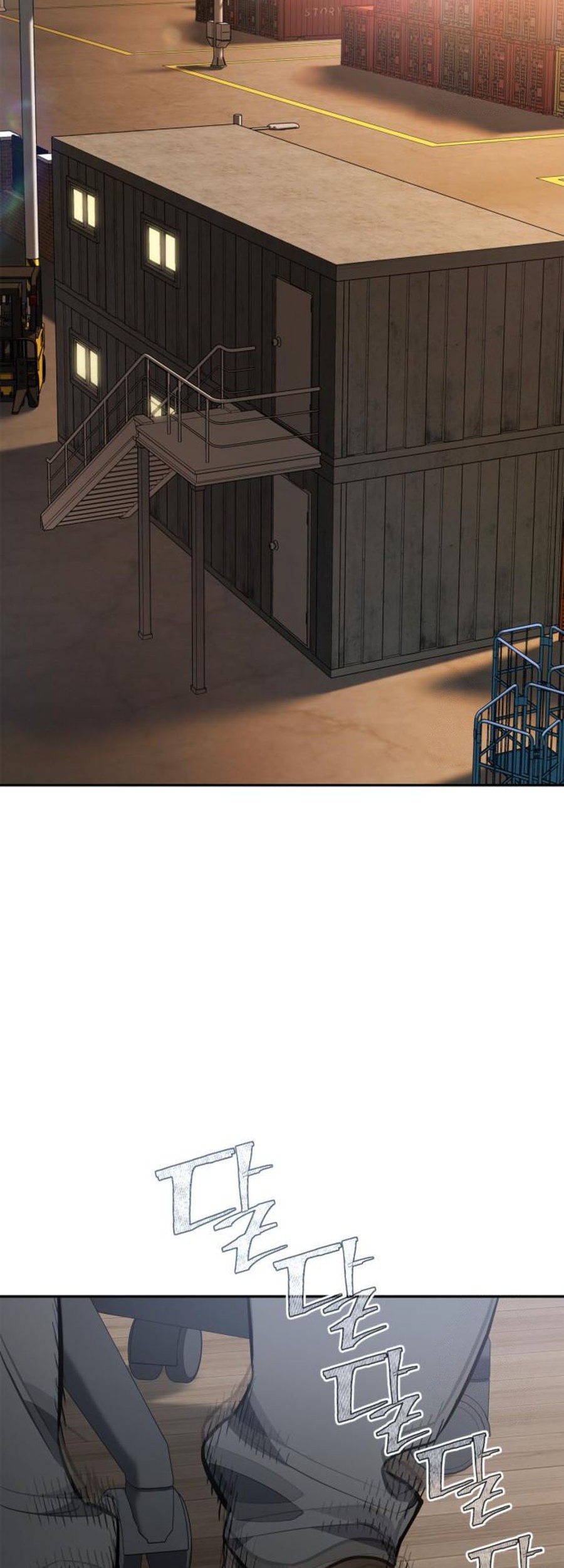 Fair Trade Committee Chapter 04 Gambar 55