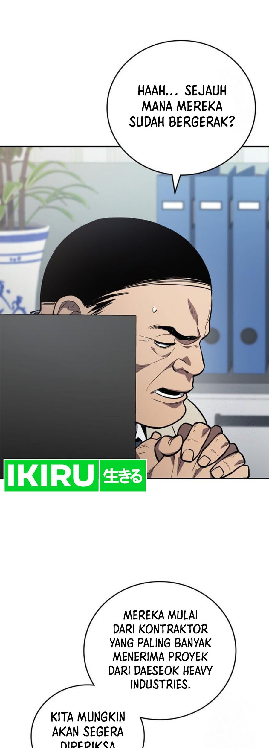 Fair Trade Committee Chapter 04 Gambar 58