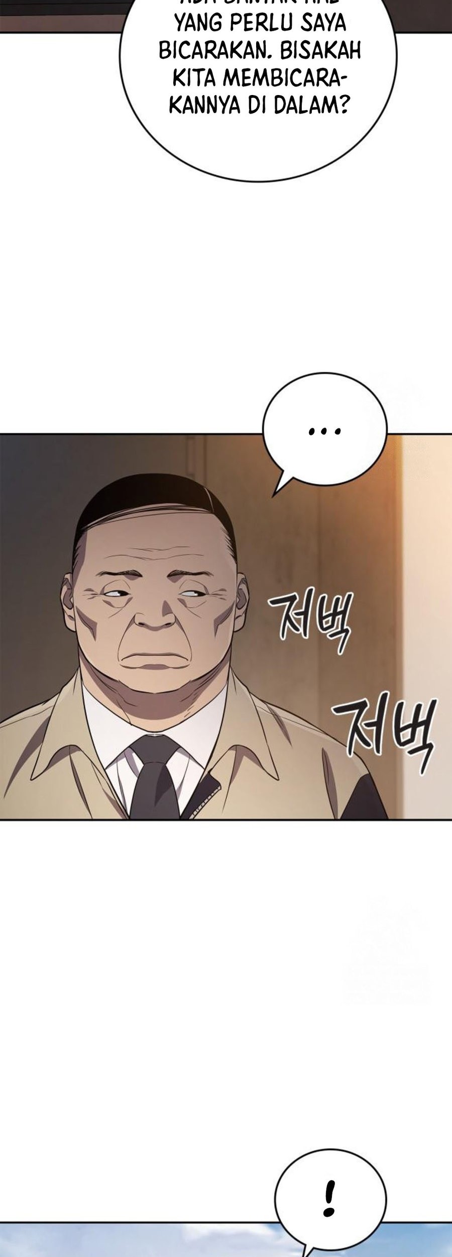 Fair Trade Committee Chapter 04 Gambar 71