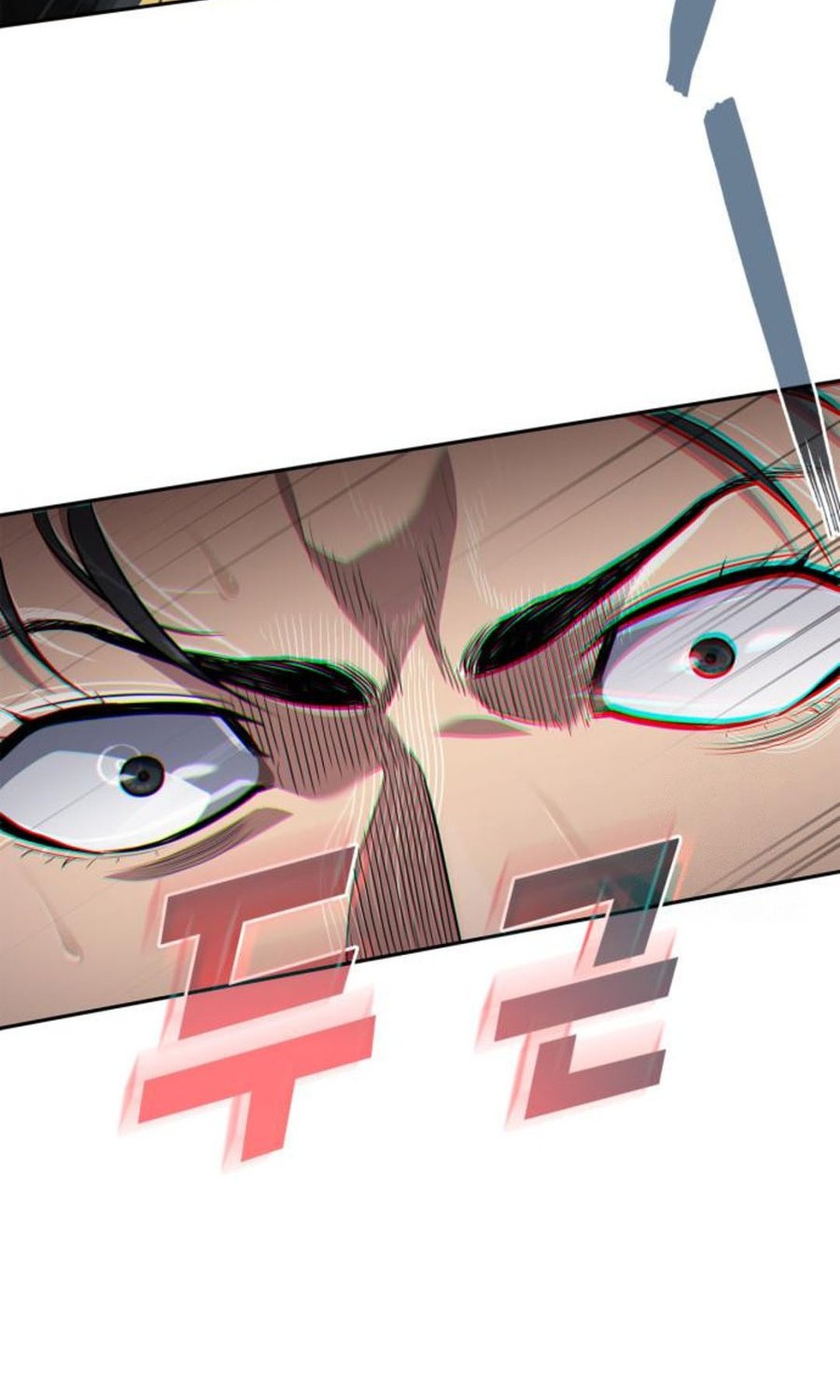 Fair Trade Committee Chapter 04 Gambar 44