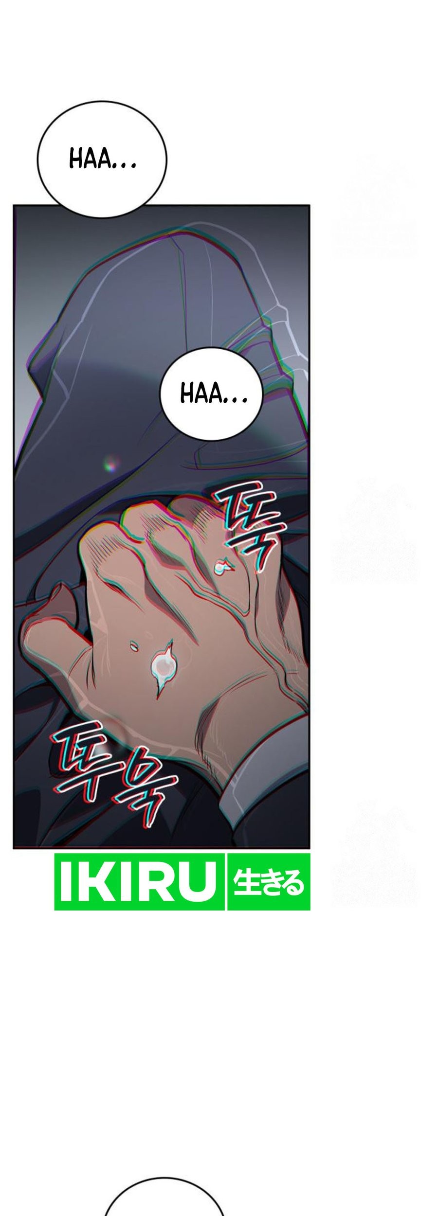 Fair Trade Committee Chapter 04 Gambar 45