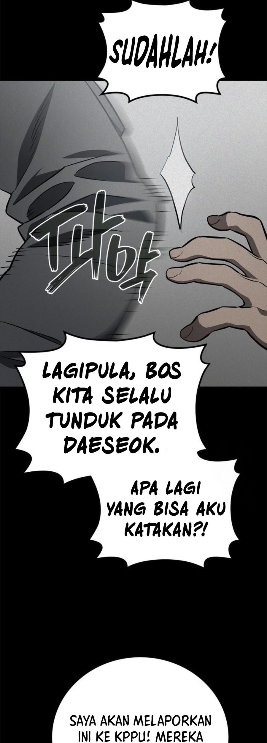 Fair Trade Committee Chapter 04 Gambar 9