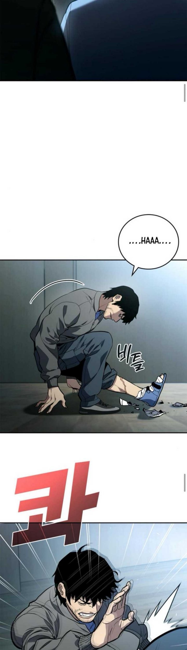 Fair Trade Committee Chapter 10 Gambar 42