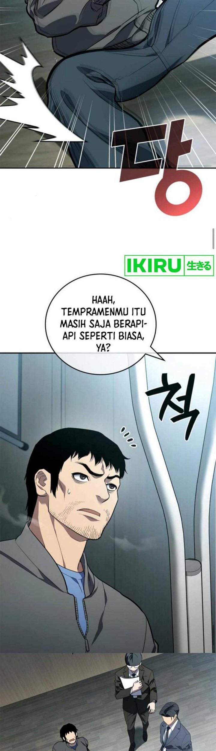 Fair Trade Committee Chapter 10 Gambar 43