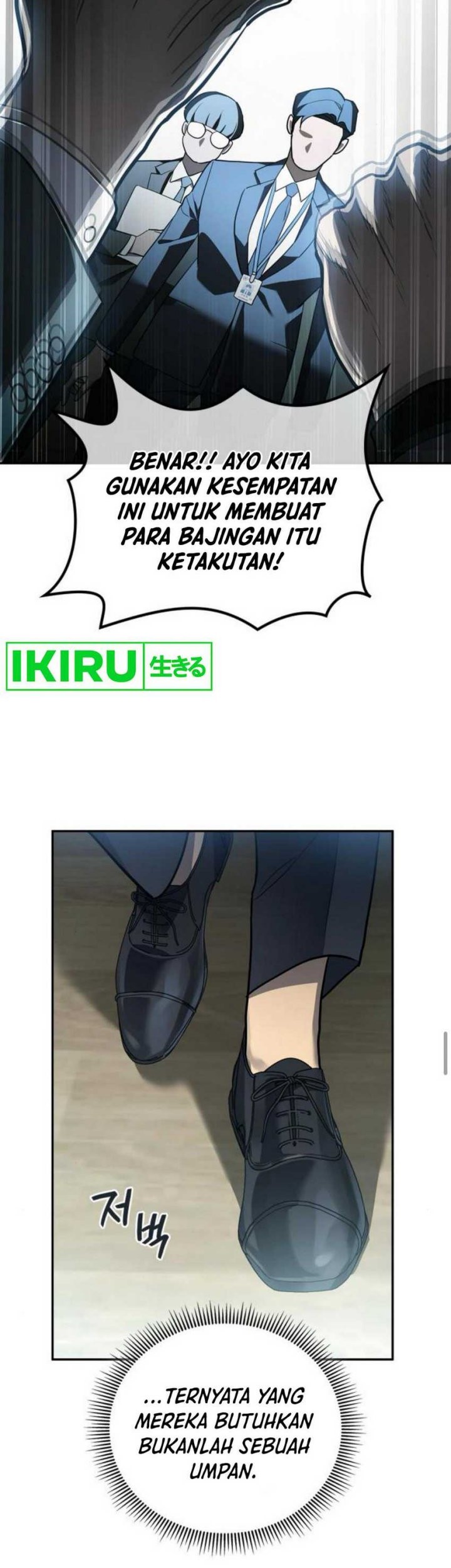 Fair Trade Committee Chapter 10 Gambar 48