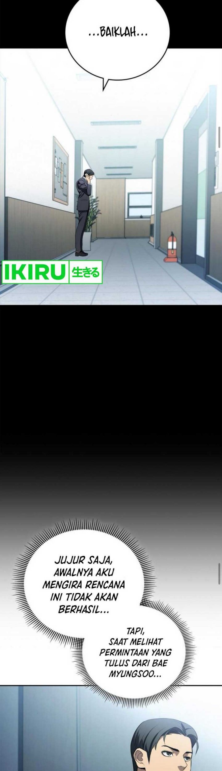 Fair Trade Committee Chapter 10 Gambar 20