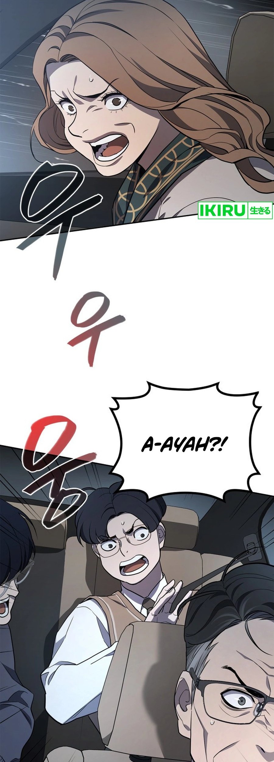 Fair Trade Committee Chapter 01 Gambar 102