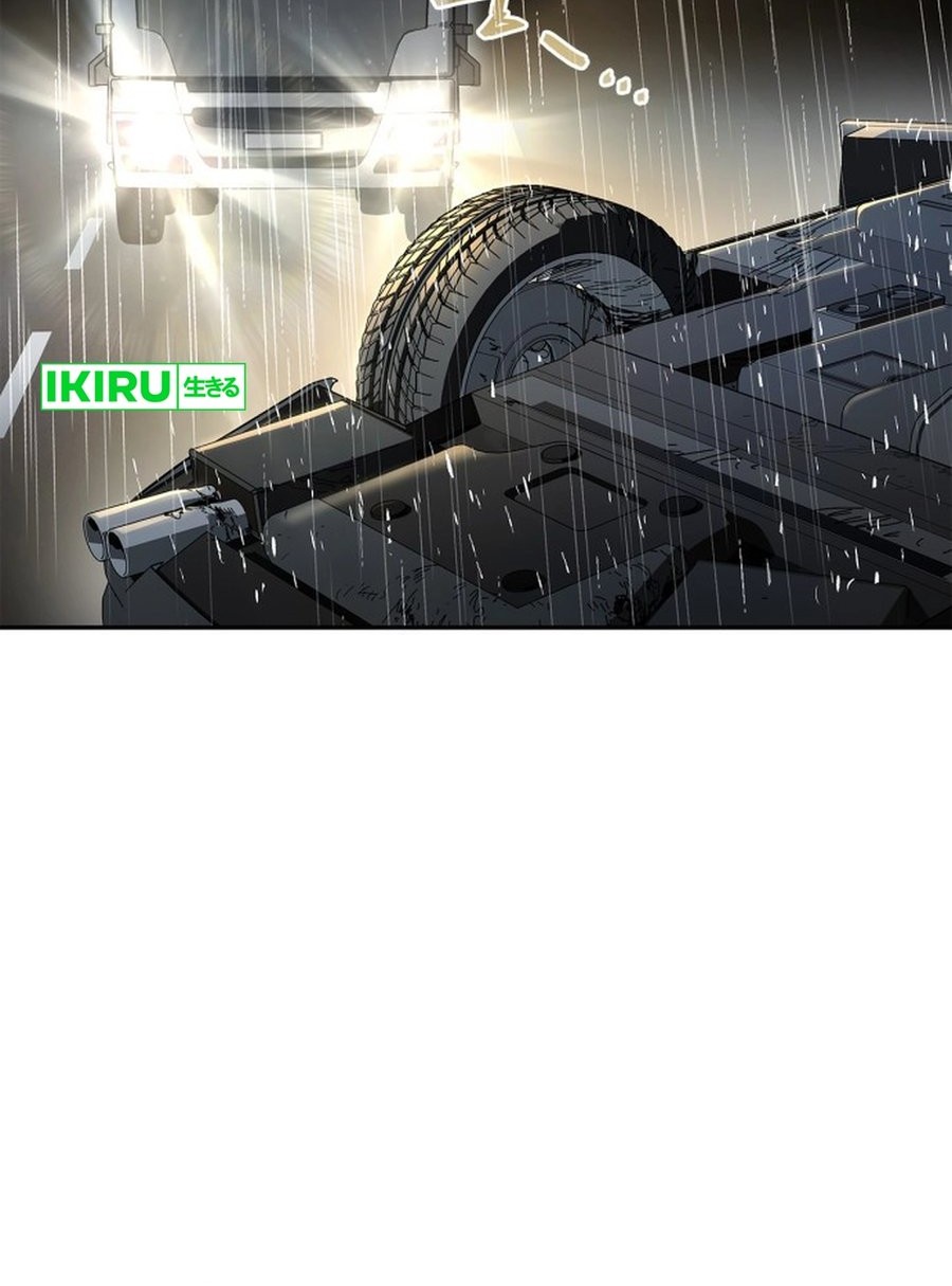 Fair Trade Committee Chapter 01 Gambar 114