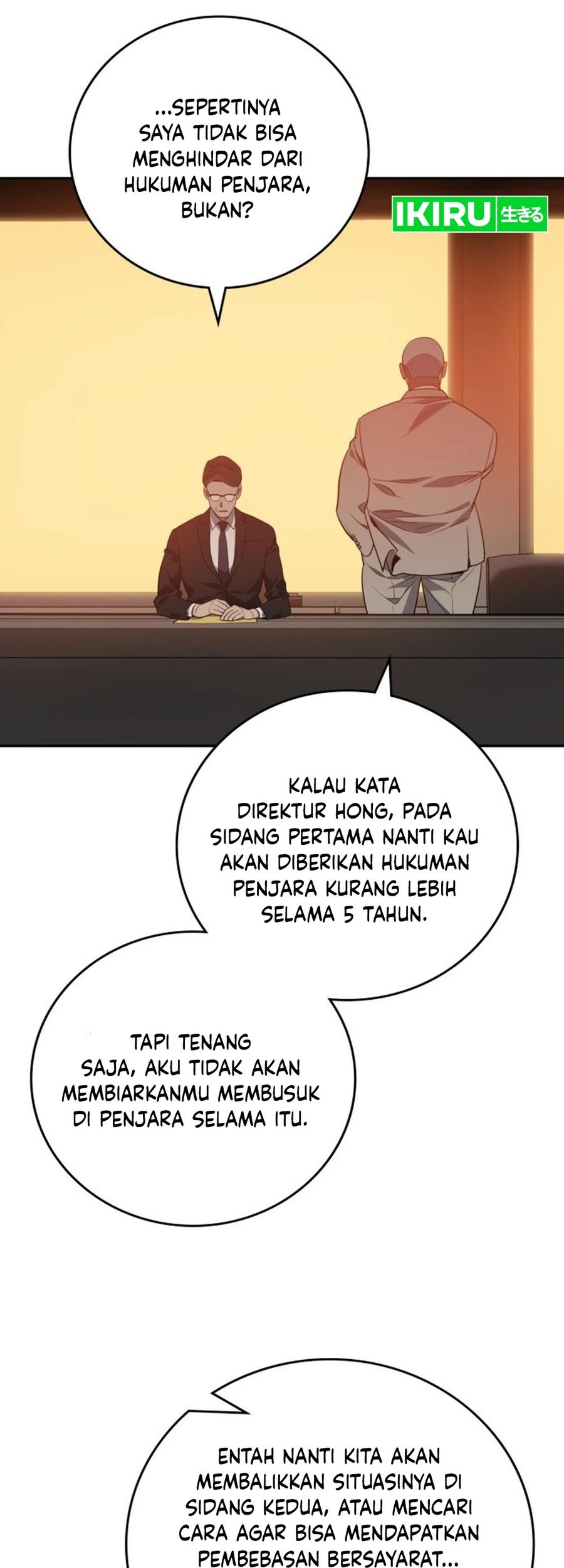 Fair Trade Committee Chapter 01 Gambar 77