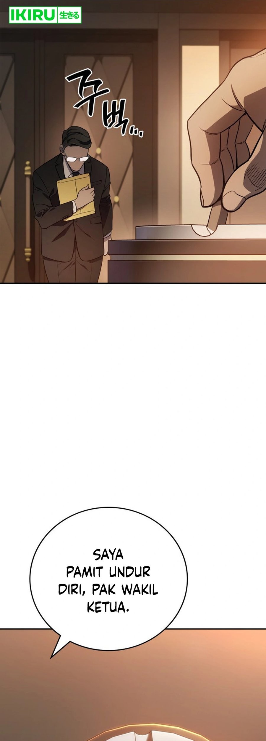 Fair Trade Committee Chapter 01 Gambar 85