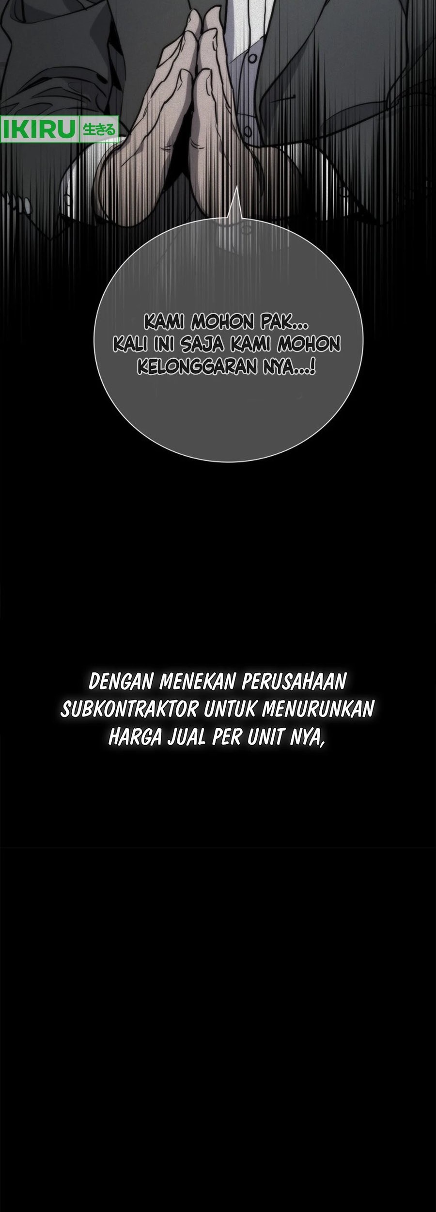 Fair Trade Committee Chapter 01 Gambar 7