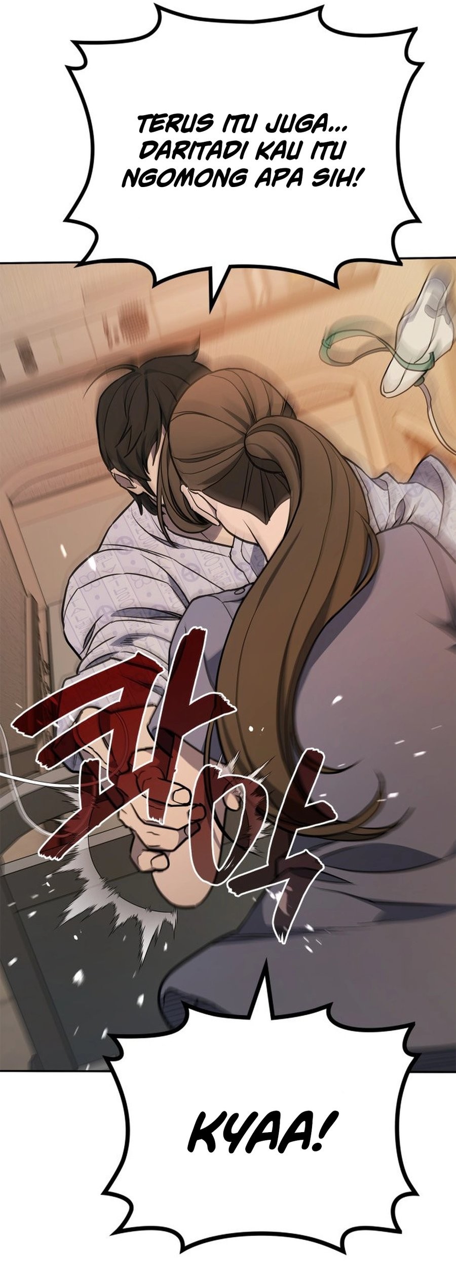 Fair Trade Committee Chapter 01 Gambar 125