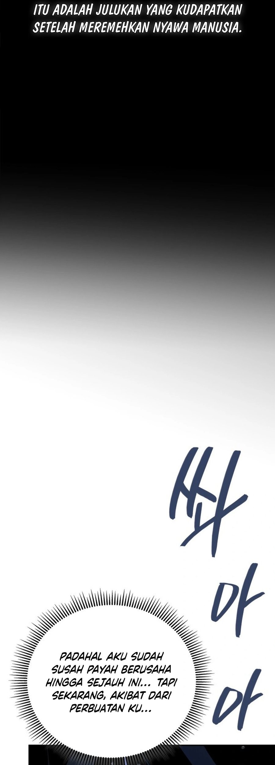 Fair Trade Committee Chapter 01 Gambar 11