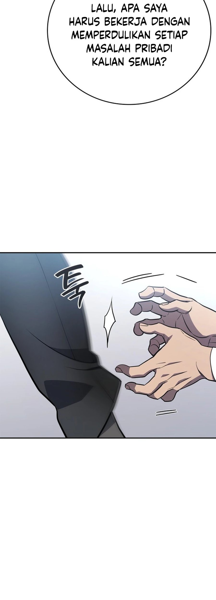 Fair Trade Committee Chapter 01 Gambar 35