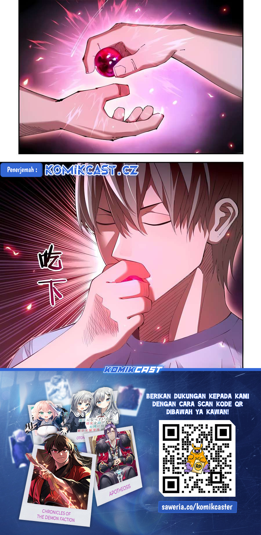 The Last Human Chapter 590 Gambar 15