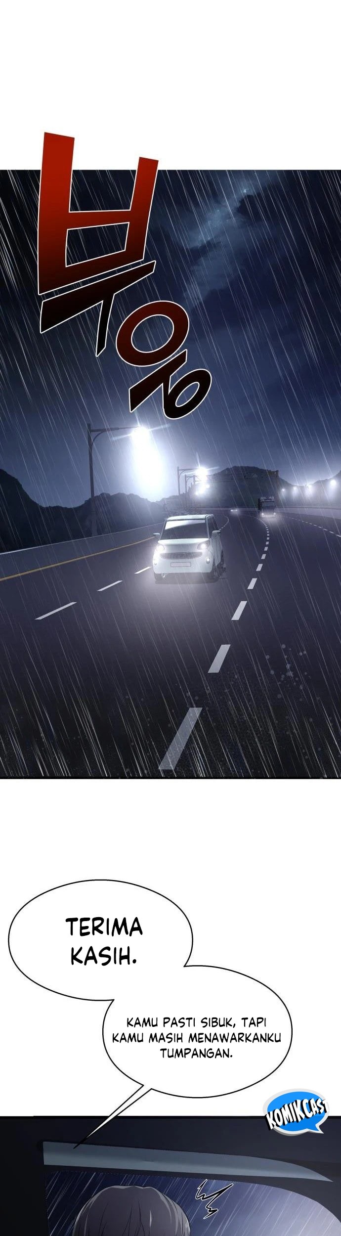 Heart-Pounding Ghostly Poem Chapter 03 Gambar 19