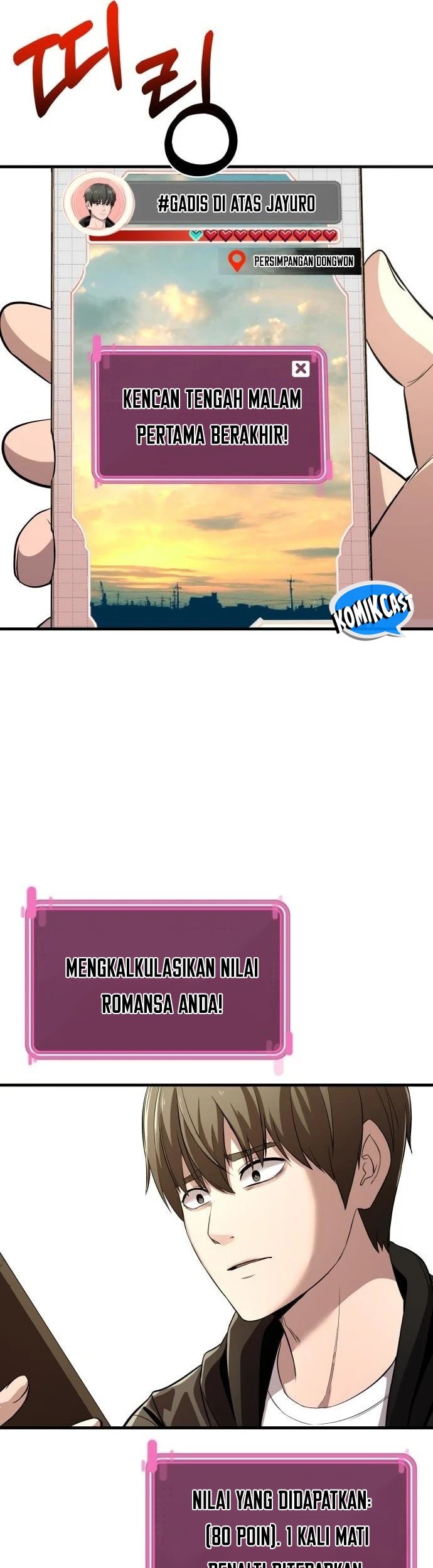 Heart-Pounding Ghostly Poem Chapter 03 Gambar 55