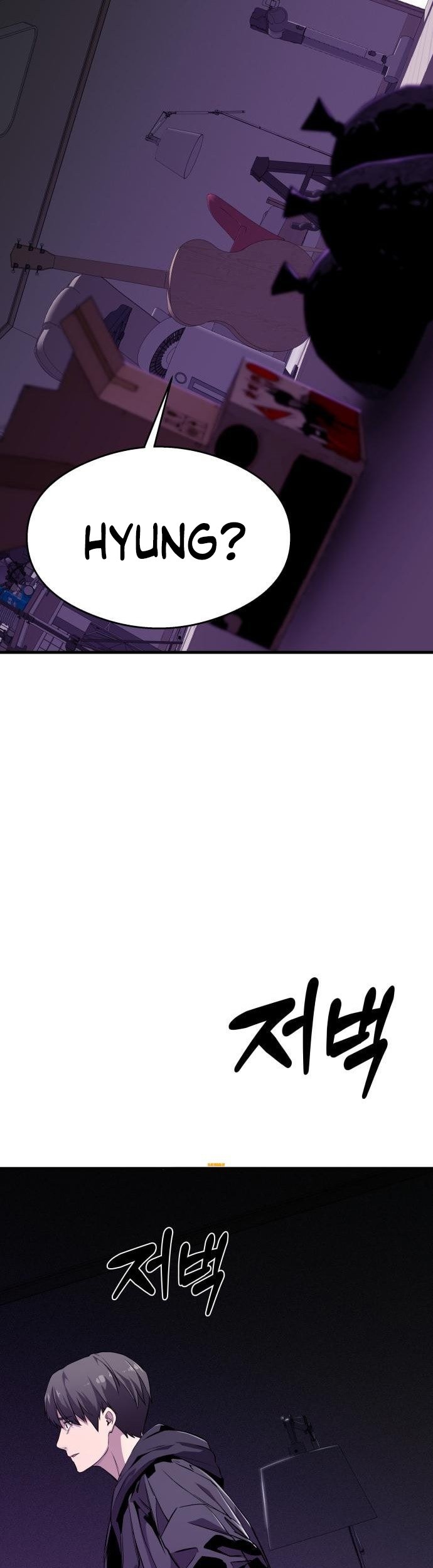 Heart-Pounding Ghostly Poem Chapter 03 Gambar 69