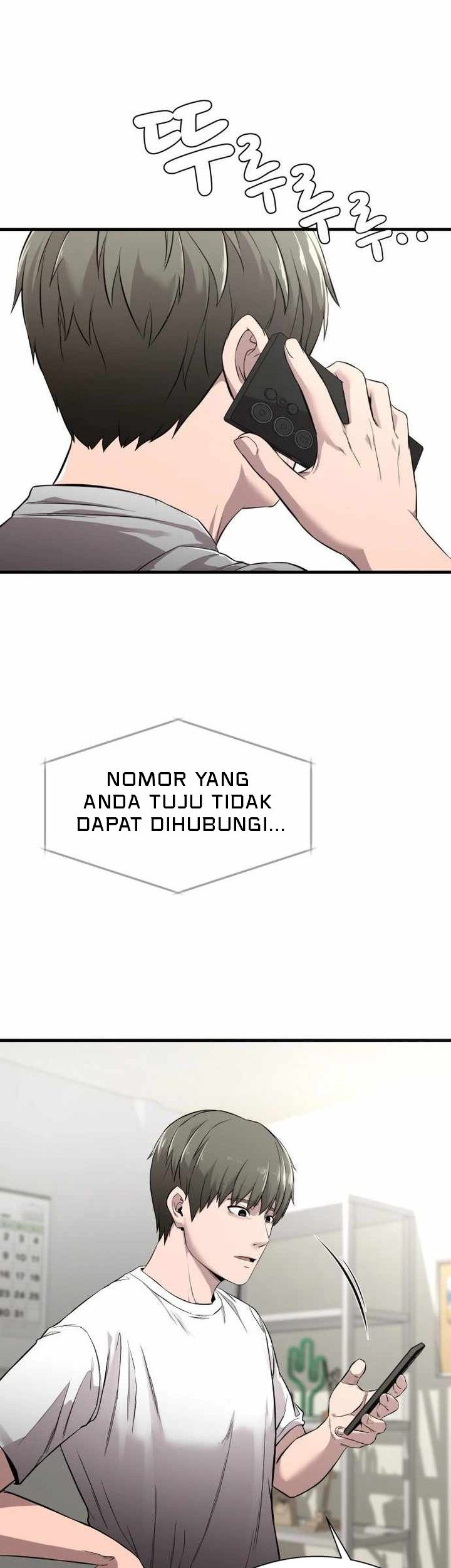 Heart-Pounding Ghostly Poem Chapter 01 Gambar 36