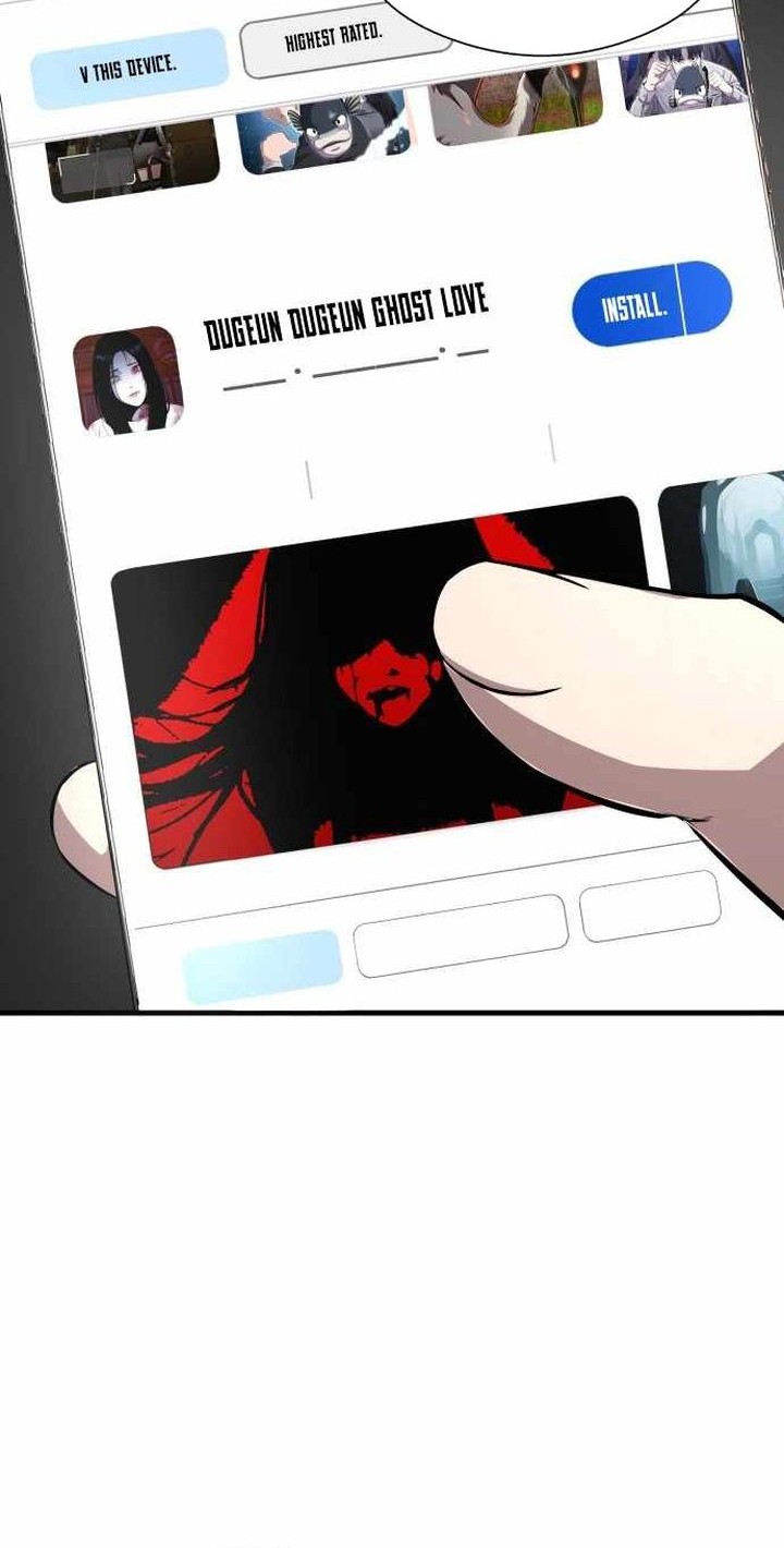 Heart-Pounding Ghostly Poem Chapter 01 Gambar 49