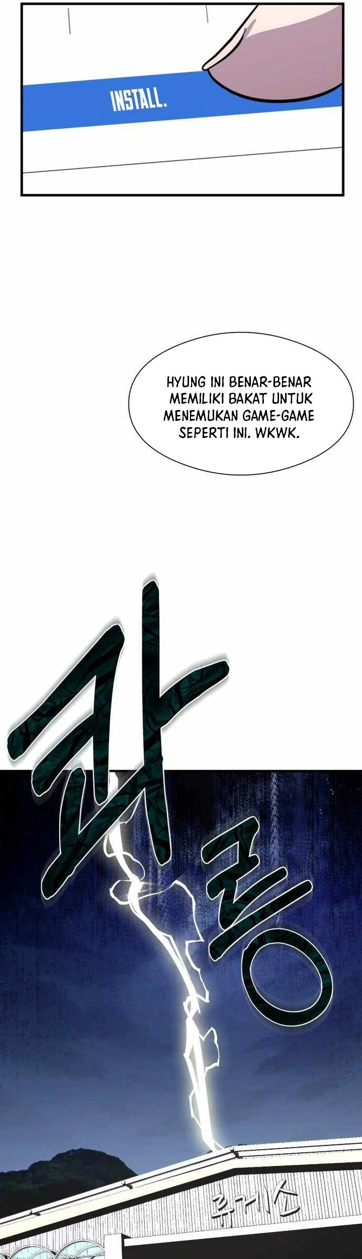 Heart-Pounding Ghostly Poem Chapter 01 Gambar 52