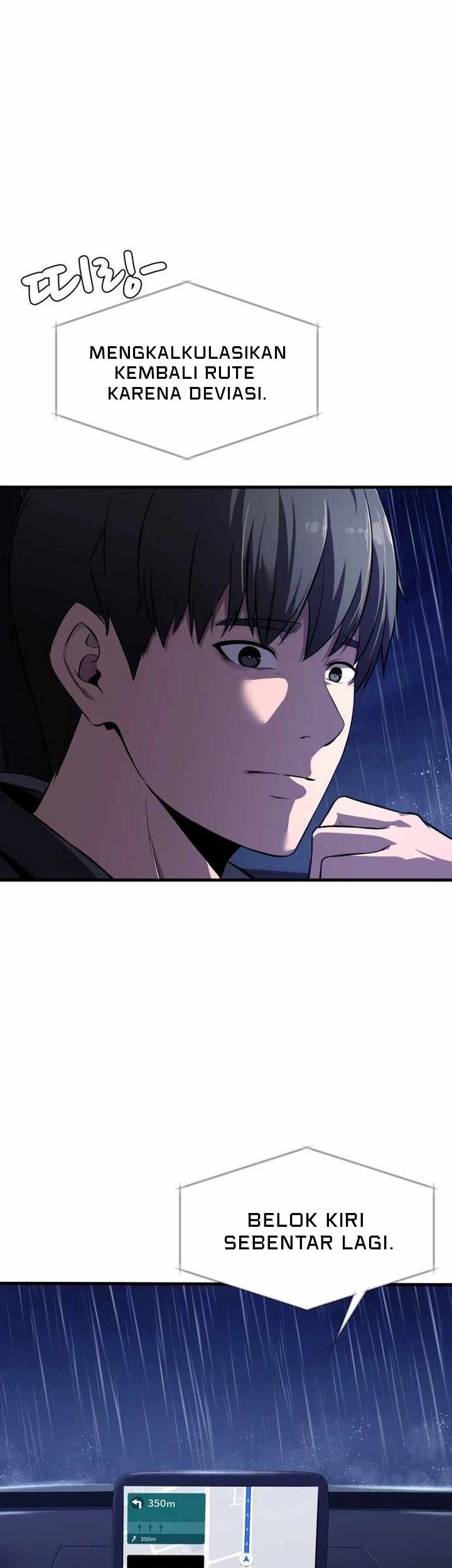 Heart-Pounding Ghostly Poem Chapter 01 Gambar 62