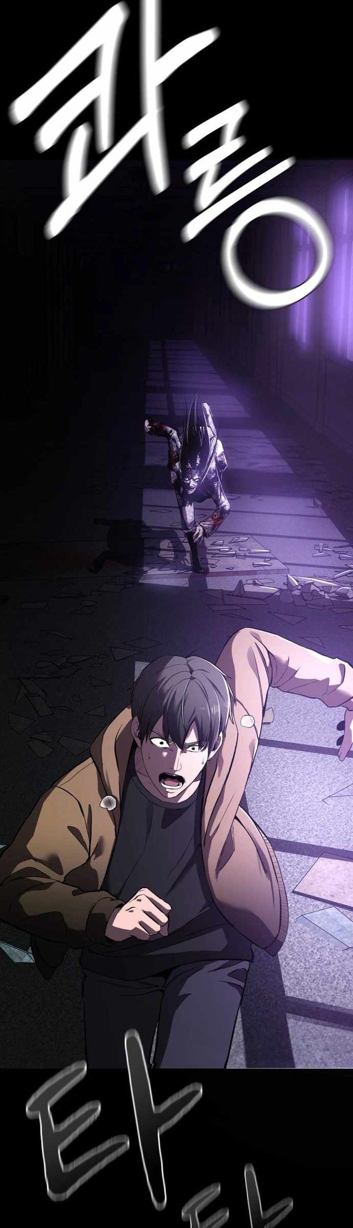 Heart-Pounding Ghostly Poem Chapter 01 Gambar 4