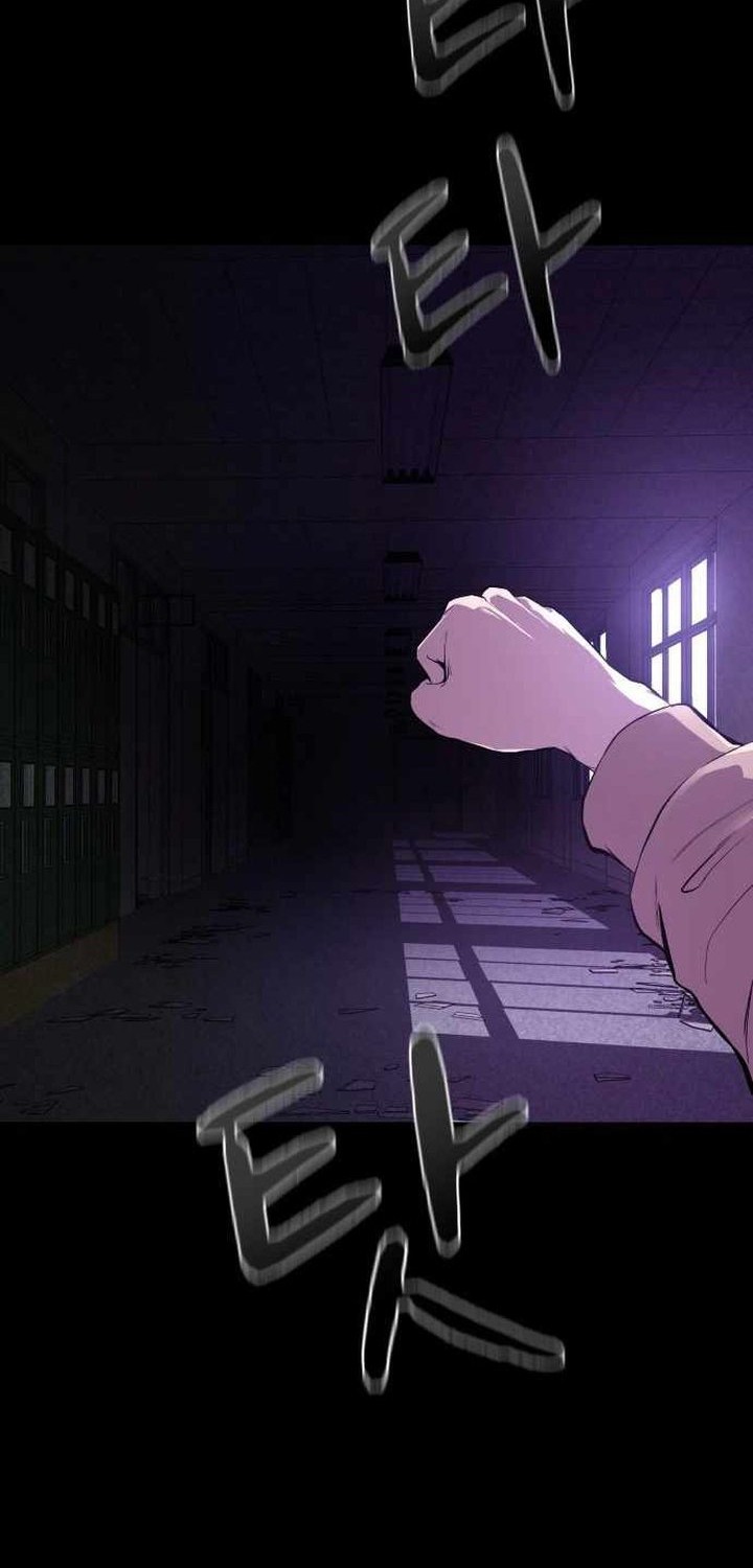 Heart-Pounding Ghostly Poem Chapter 01 Gambar 5