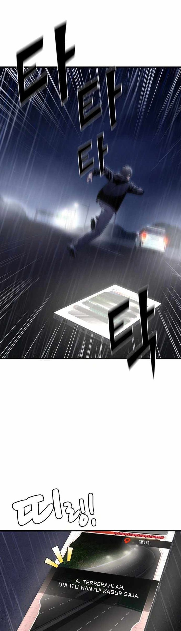 Heart-Pounding Ghostly Poem Chapter 01 Gambar 92