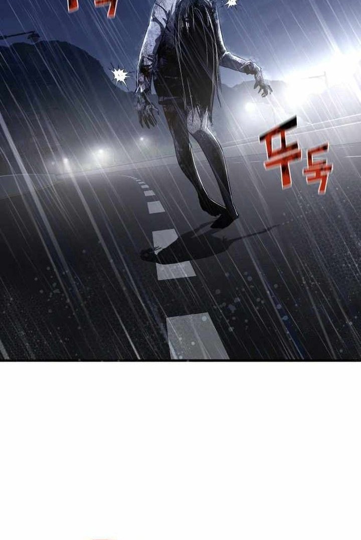 Heart-Pounding Ghostly Poem Chapter 01 Gambar 95