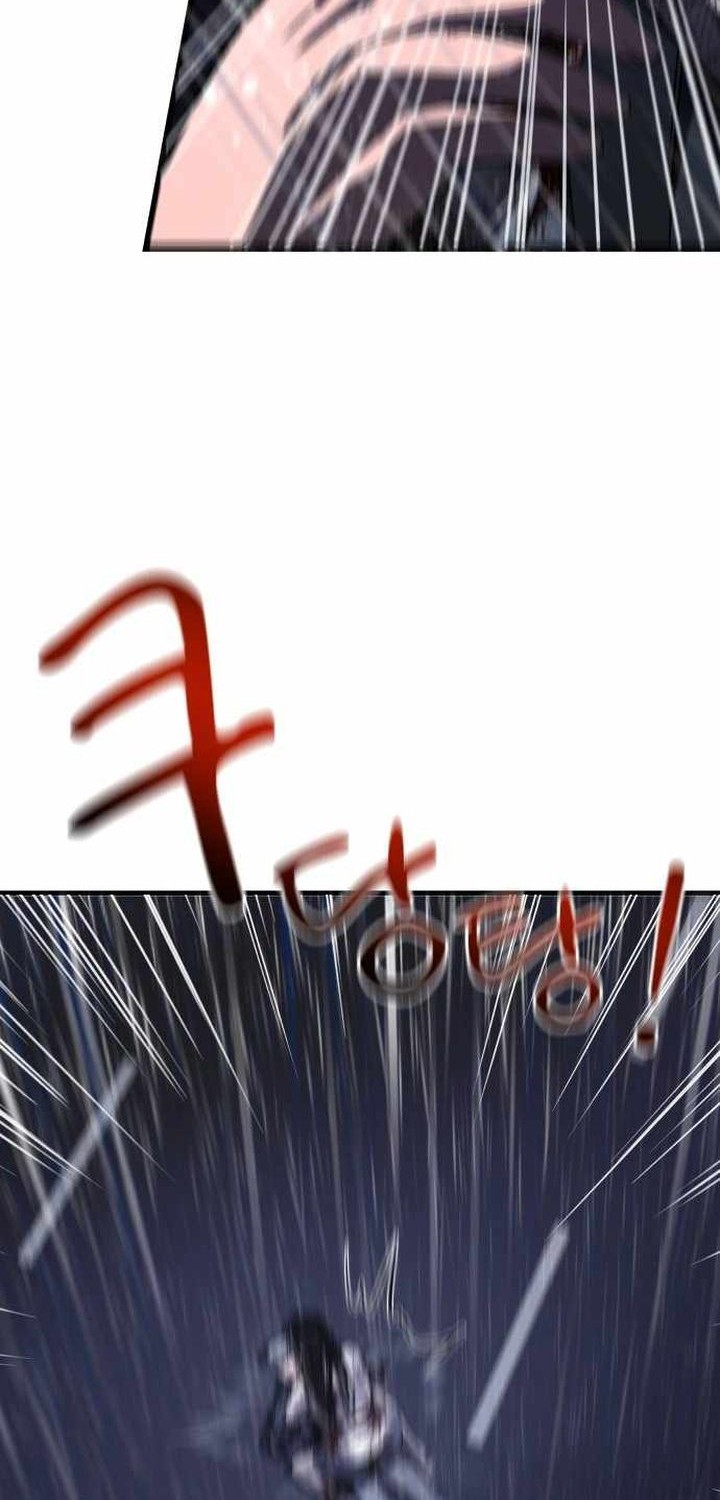 Heart-Pounding Ghostly Poem Chapter 01 Gambar 103