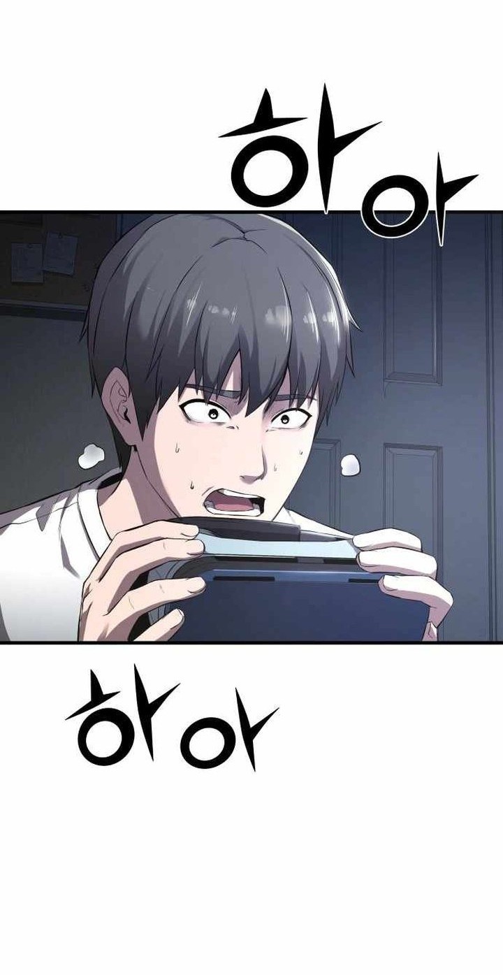 Heart-Pounding Ghostly Poem Chapter 01 Gambar 15