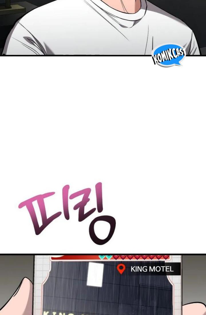 Heart-Pounding Ghostly Poem Chapter 06 Gambar 23